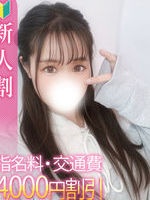 9/24(��)���ޭ��I����