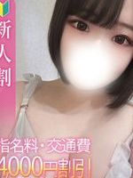 9/21�̌����ޭ��I�肨��
