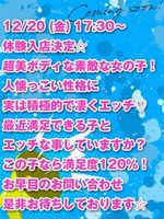 �̌��@�͂�