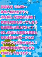 �̌��@�ȂȂ�