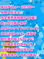 �̌��@�܂���