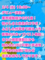 �̌��@���