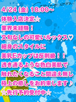 �̌��@�Ȃ�