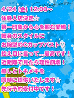 �̌��@���Ƃ�