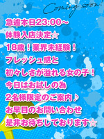 �̌��@�܂�