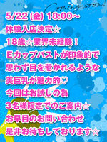 �̌��@�䂸��