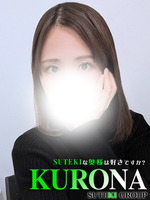 �̌��@����ȁ@���l