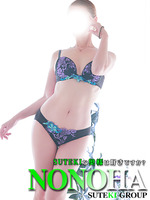 �̌��@�̂̂́@���l