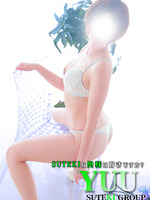 �䂤�@���l