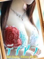 [�{�錧]�e�B�A��