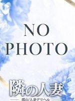 (ꂢ)