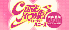 CUTIE HONEYS -L[eB[nj[Y-