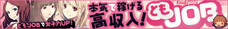 ƂWuANGEL-ݼު