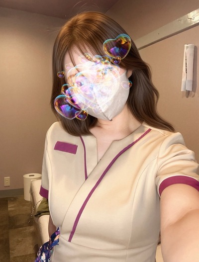らん