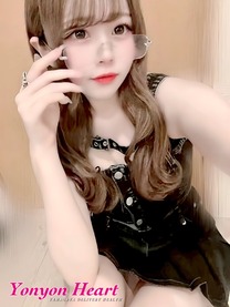 Vl 肠