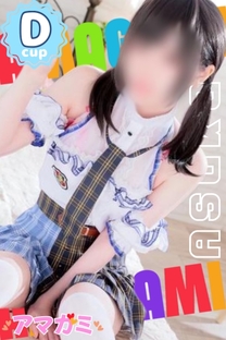 ̎qʐ^