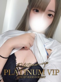 ߂PlatinumVip̉摜