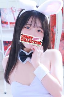 N~