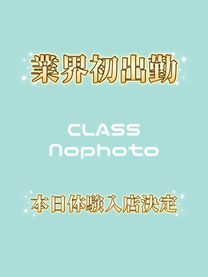�ƊE��!!�̌����X�q�q
