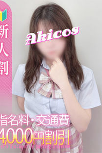 ���肩