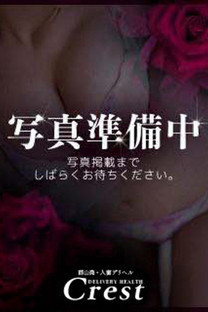 ���V�l��@�^���i�܂��j����