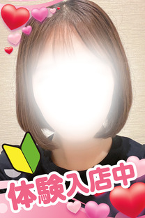 qim