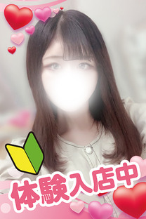 N~