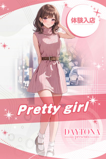 �~�i�g