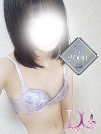 Vl@䂫