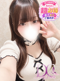 �V�l�@�䂸