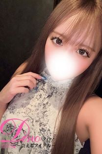 ic