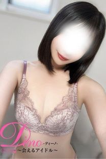 �̌����X�`�i�~