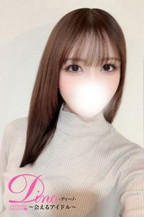 �̌����X�q�r�L