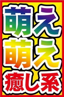 �Ȃ��X