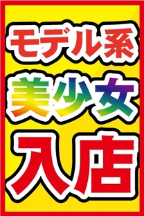 ���肳���X