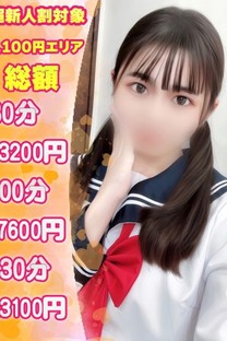���̎q�ʐ^