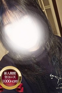 ����