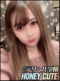 �^��߂���