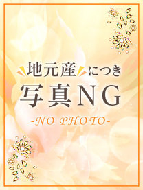 ܂䁚nYSo