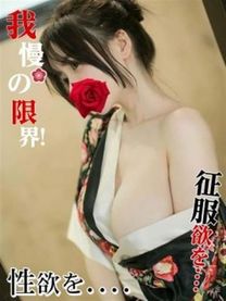 ������