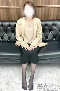 ti͂j