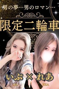×ꂠ