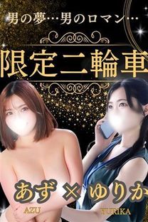 肩
