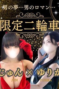 肩