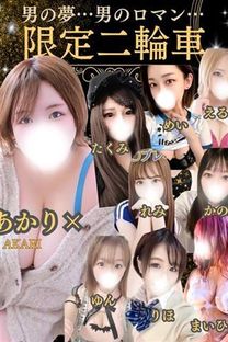 ×֎