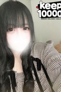 hGJ