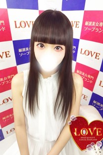 �l��
