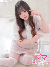 ���y����z�v���e�B�G���W�F����遙�̉摜
