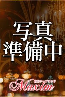 邢