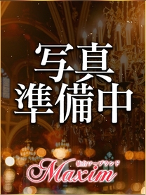邢